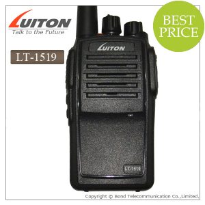 LT-1519 Waterproof radio IP67