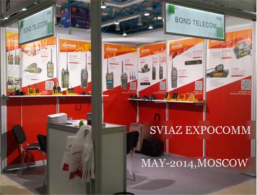 SVIAZ-EXPOCOMM